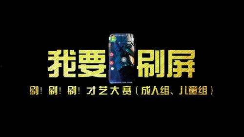 娱乐大爆料怎么变现的啊,揭秘热门八卦如何转化为商业价值