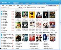 泥巴巴爆料视频最新下载,揭秘娱乐圈最新幕后真相