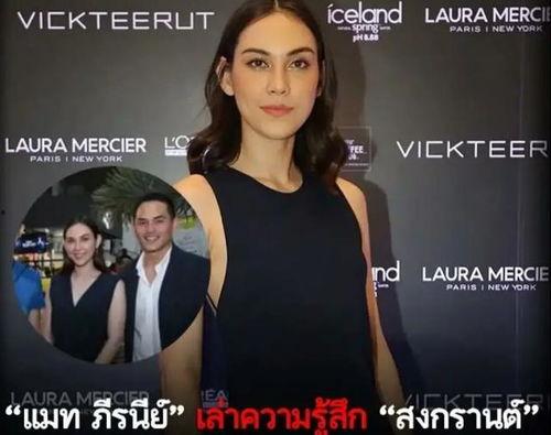 老孟和莎琳娜互相爆料视频,揭秘娱乐圈背后的真相