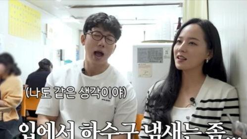 最新韩国圈内爆料